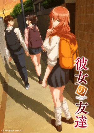 Anime ini dijadwalkan mulai tayang di Jepang pada 4 Oktober 2026 melalui Tokyo MX. Karena slot penayangannya dimulai pukul 25:05, episode perdana secara efektif akan disiarkan pada 5 Oktober pukul 01:05 JST.. (Foto: Anime News Network).
