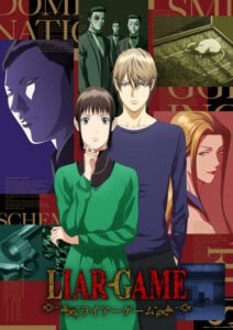 Anime Liar Game Resmi Mendapatkan Season 2. (Foto: Anime News Network).