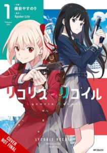 Manga Lycoris Recoil Akan Berakhir dalam Dua Chapter Lagi. (Foto: Anime News Network).