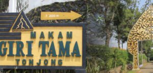 makam giritama tonjong
