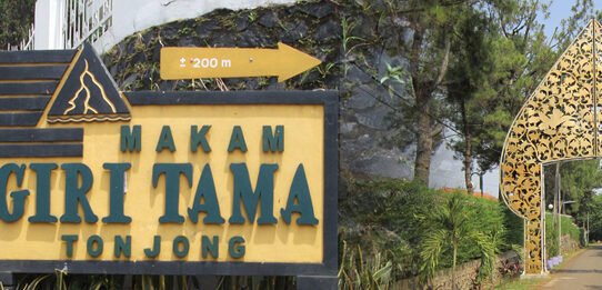 makam giritama tonjong