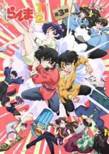 Ranma 1/2 Season 3 Rilis Oktober 2026, PV Terbaru Ungkap Lagu Opening dan Ending. (Foto: Anime News Network).