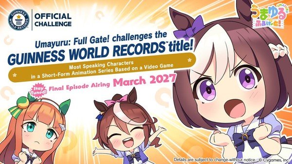 Uma Musume Targetkan Rekor Guinness lewat Anime Pendek Umayuru Full Gate!. (Foto: Anime News Network).