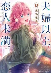More Than a Married Couple, But Not Lovers Kembali November 2026, Masuki Bagian Akhir Cerita. (Sumber: Anime News Network).