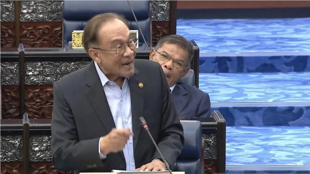 Anwar Ibrahim - 1