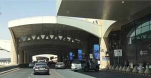 Gambar - Bandar Udara riyadh - 2