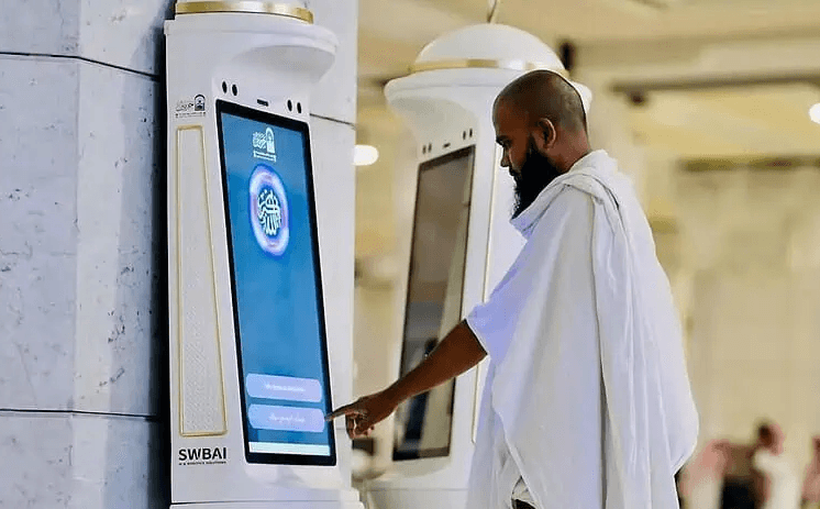 Robot di Masjidil Haram - foto