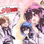 The Science Notes by Delta and Gamma Mendapat Adaptasi Anime