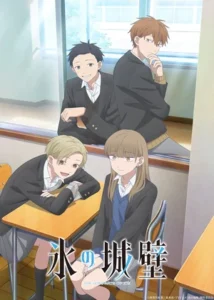 The Ramparts of Ice Season 2 Rilis Trailer Bahasa Inggris, Tampilkan Lagu Pembuka Terbaru. (Foto: Anime News Network).